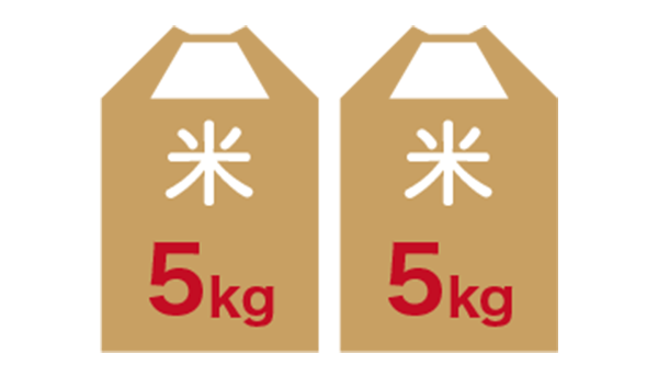 5kg×2個