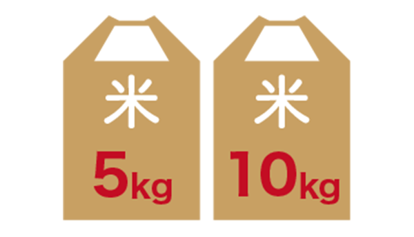 5kg×1個10kg×1個